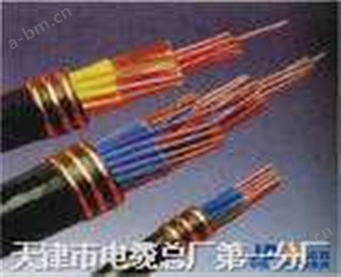 电动葫芦电缆－天津矿用控制电缆 