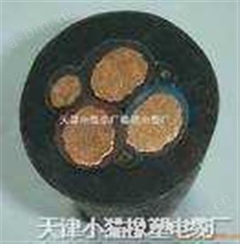 MCP-0.66 矿用采煤机橡套软电缆