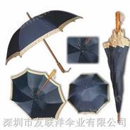 供应木中棒直杆伞，礼品伞，三折小洋伞