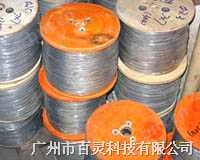 304材质隐形防护网钢丝绳-广州百灵,质量保证!