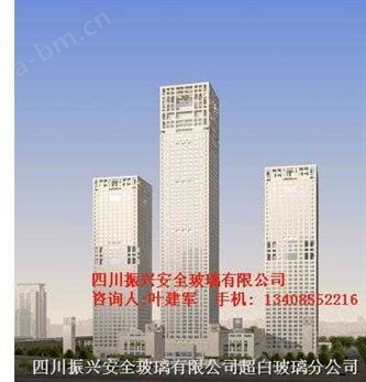 超白玻璃工程“北京银泰中心”（金晶）