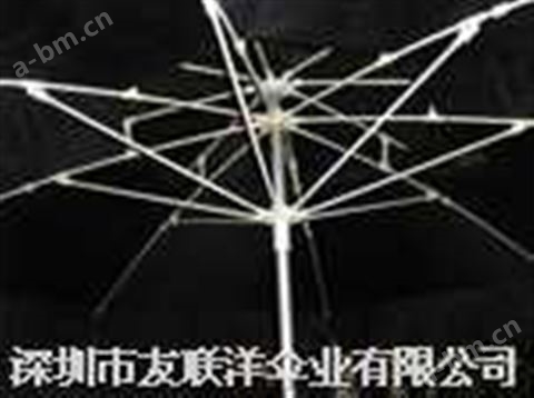 纤维骨架铝合金中棒庭院伞