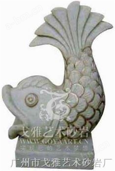 砂岩鲤鱼雕塑