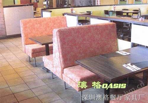 茶餐厅沙发｜酒吧沙发｜澳格深圳餐厅沙发厂