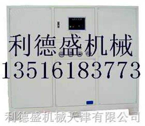 工业冷水机,北京工业冷水机,天津工业冷水机,上海工业冷水机,青岛利德盛工业冷水机