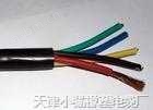 VVR电缆