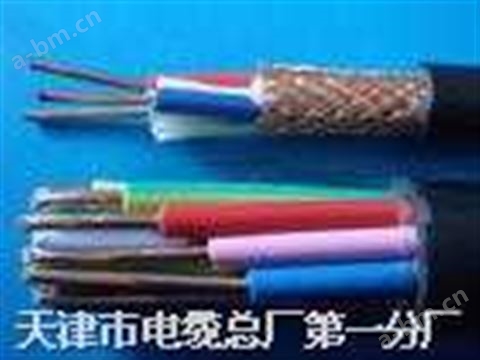 MHYVRP-矿用通信电缆MHYVRP价格