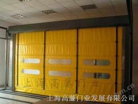 上海高藤门业供应堆积式高速门.背带式快速门