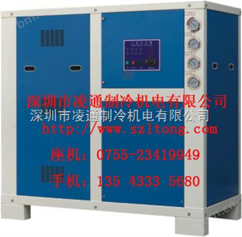 成都冷水机,上海冷水机,冷冻机,工业冷水机www.szltong.com