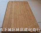 竹板、竹皮、竹家具板、竹单板