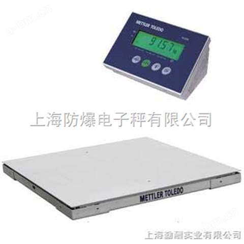贵州省便携式电子磅.电子磅