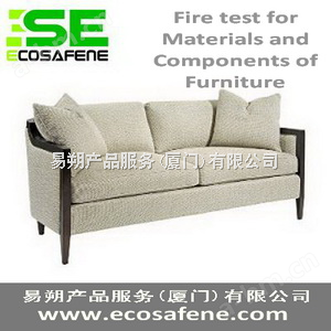 ASTM E-07软垫家具火焰测试的标准方法