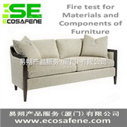 ASTM E-07软垫家具火焰测试的标准方法